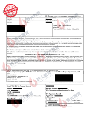 F1 reinstatement身份恢复